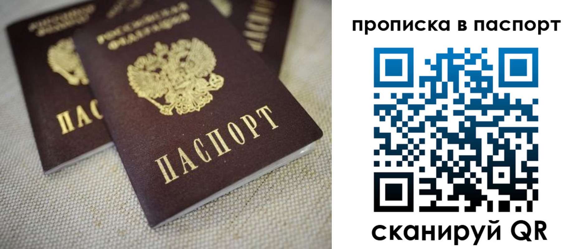 форма 3 в Приморско-Ахтарске