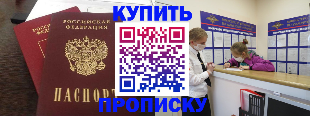 форма 3 в Приморско-Ахтарске